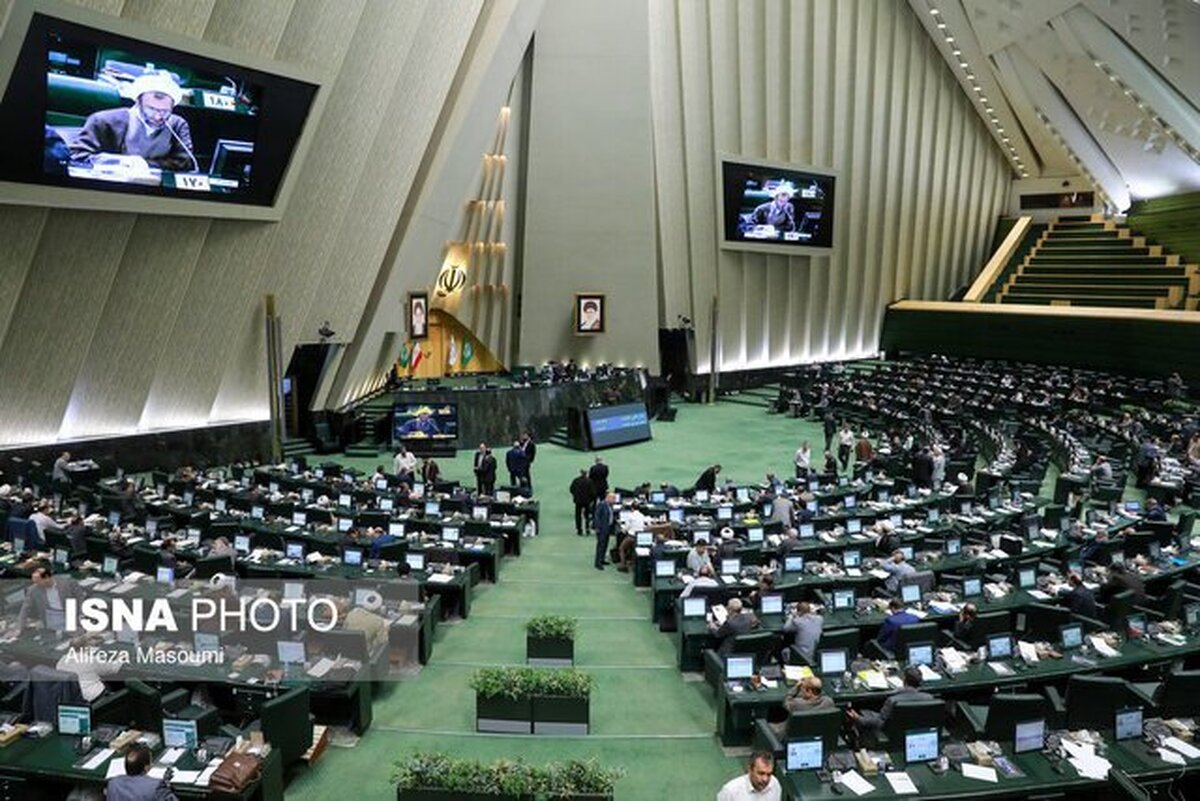 مجوز مجلس به دولت برای برداشت علی‌الحساب از منابع بودجه