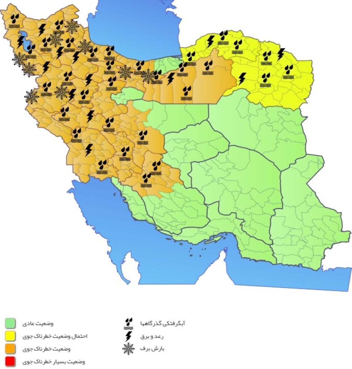 هشدار هواشناسی درباره تشدید بارش‌ها و لغزندگی معابر