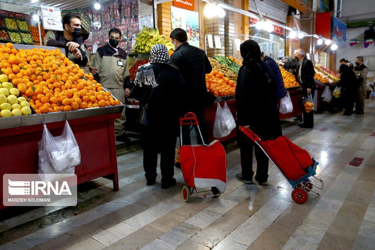 میوه شب عید تامین است