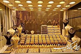 قیمت طلا و سکه/ بازار داغ سکه و طلا در سرمای پایتخت