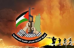 مقاومت فلسطین: صهیونیست‌ها آماده تاوان جنایتشان باشند