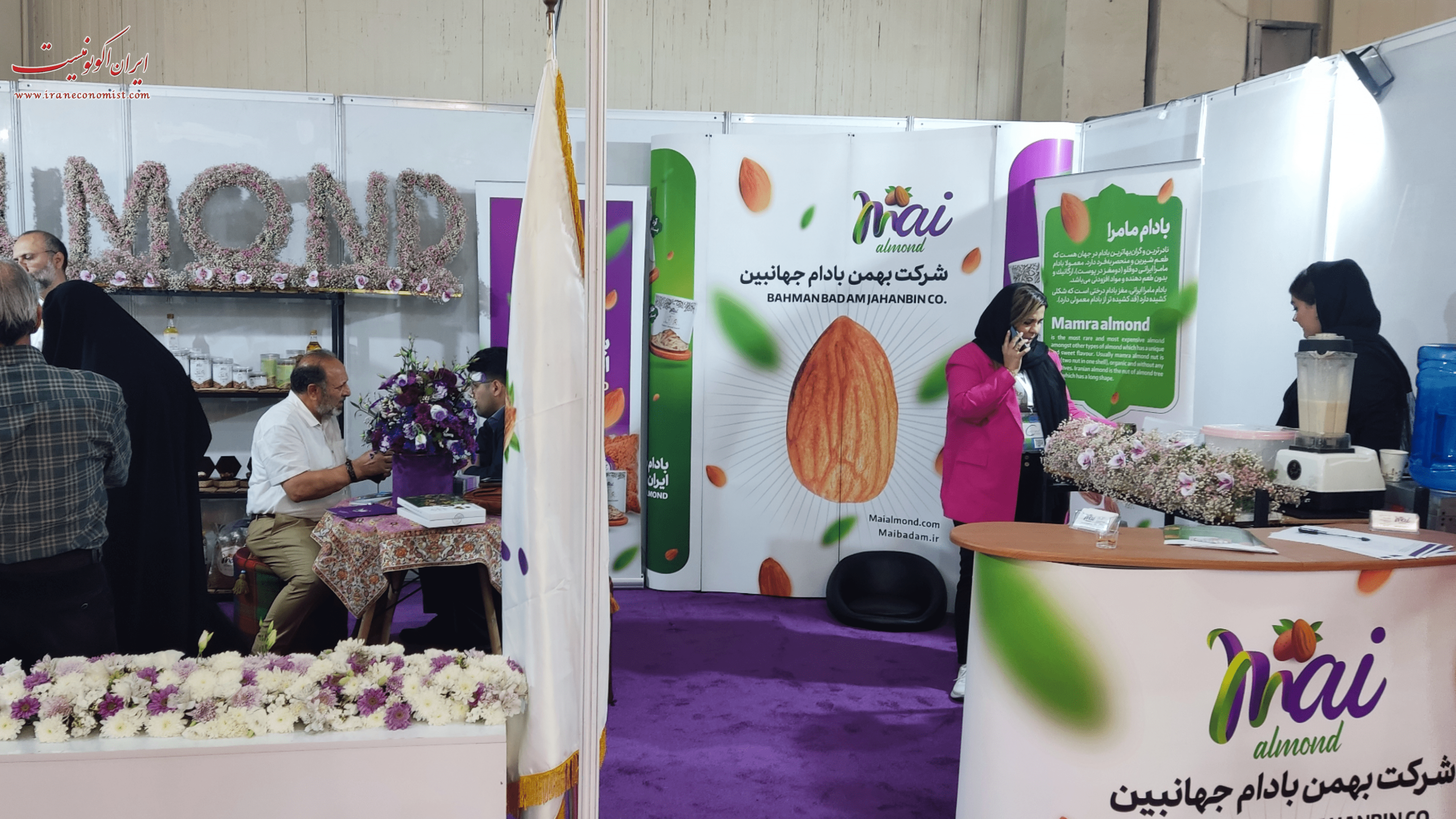 در ایران اکسپو ۲۰۲۳ چه می گذرد؟!