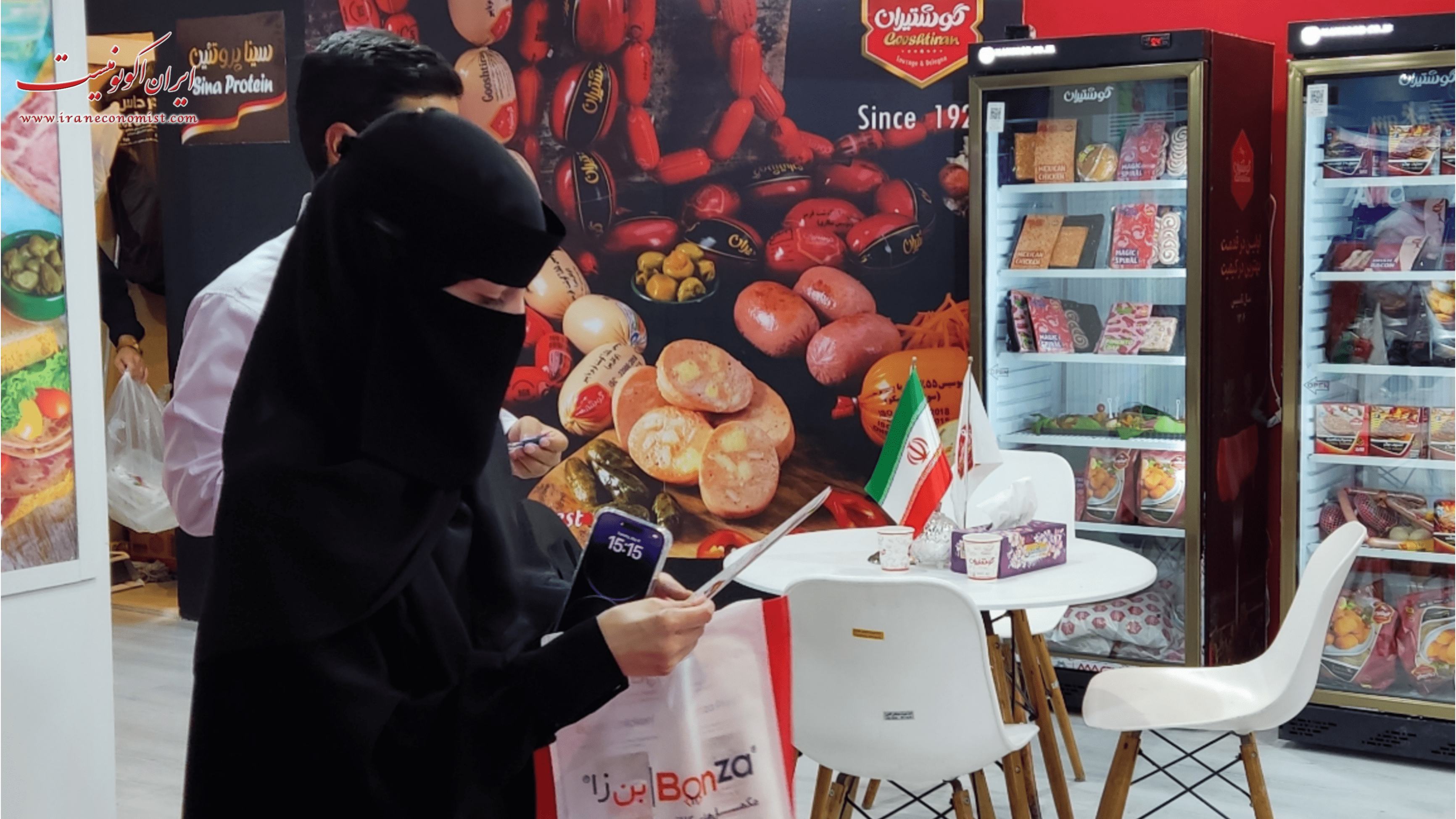 در ایران اکسپو ۲۰۲۳ چه می گذرد؟!