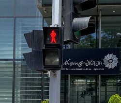مناسبات دولت و بخش خصوصی؛ دربرهمان پاشنه می چرخد