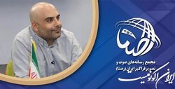 نماینده رسانه‌ها به شورای صدور مجوز ساترا معرفی شد