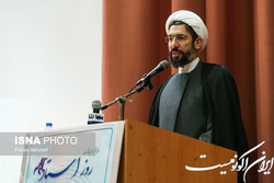 اگر آیین‌نامه استخدامی دانشگاه به دنبال مهارتی برای برطرف کردن نقص‌ها نباشد، غلط است