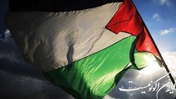 فلسطین به صحنه‌ زیرپا گذاشته شدن مفهوم حقوق بشر تبدیل شده است