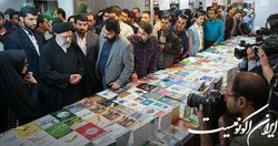 بازدید رییس‌جمهور از نمایشگاه کتاب ۱۴۰۲