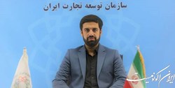 دومین بانک بزرگ روسی نمایندگی خود را در ایران راه اندازی کرد