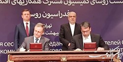 امضای سند همکاری گمرکی ایران و روسیه