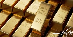 کاهش شدید قیمت طلای جهانی