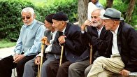 افزایش مستمری بازنشستگان ابلاغ شد
