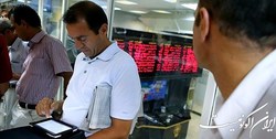 ورود پول حقیقی به بورس به هفتمین روز رسید