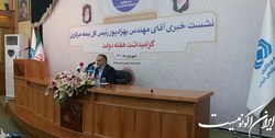 توضیحات رئیس کل بیمه مرکزی پیرامون مطالبات صنعت بیمه از خودروسازان