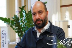 برنامه‌های فروش بهمن را تنها از سایت رسمی دنبال کنید