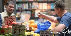 بانک مرکزی انگلیس: بریتانیایی‌ها مشکلات مالی خود را بپذیرند