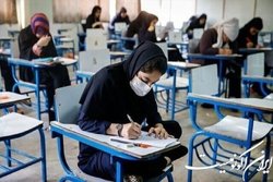 شاخص‌های رتبه‌بندی دانشگاه ها تغییر می‌کند