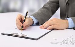 جزئیات افزایش حقوق دانشگاه آزادی ها اعلام شد