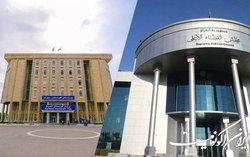 دادگاه فدرال عراق: تمدید فعالیت پارلمان کردستان غیر قانونی است