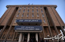 نخستین واکنش حزب دموکرات به تصمیم دادگاه فدرال عراق درباره پارلمان اقلیم