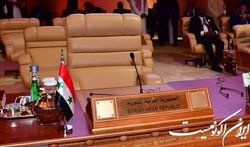 انتصاب «حسام الدین آلا» به عنوان نماینده دائم سوریه در اتحادیه عرب