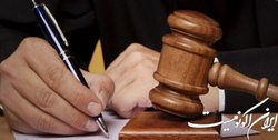 جایگاه ادله اثبات دعوی در امور کیفری