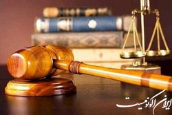 نهایی شدن اولین پرونده مجتمع حل اختلاف شرکت‌های دانش‌بنیان