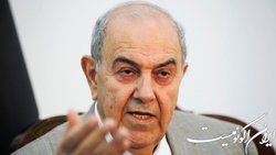 ایاد علاوی: اجازه بازگشت یا ایجاد نظام دیکتاتوری در عراق را نمی‌دهیم