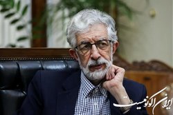 توضیح دفتر حدادعادل درباره انتشار تصویرش با سیدمحمد خاتمی