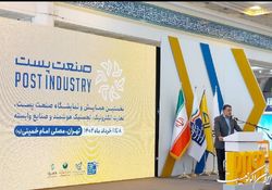 تحول دیجیتال در پست؛ پیشران تحول دیجیتال کشور است