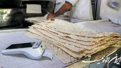 بررسی وضعیت پیشرفت طرح هوشمندسازی یارانه آرد و نان در دولت