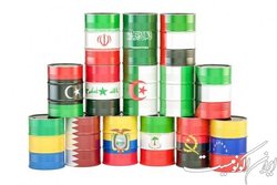 اوپک به عهدش وفا کرد