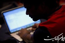 حکم تجسس در امور خصوصی دیگران چیست؟