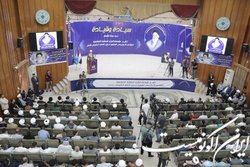 برگزاری مراسم سالگرد ارتحال امام خمینی در شهرهای مختلف عراق