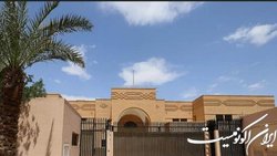 خبرگزاری فرانسه:تهران سه‌شنبه سفارتش در ریاض را بازگشایی می‌کند