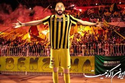 کریم بنزما رسما به الاتحاد پیوست