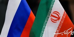 معرفی یک ابزار جدید انتقال پول با بانک‌های روسیه