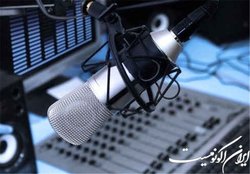 پخش ۲ سریال جدید با صدای بهروز رضوی و بیوک میرزایی