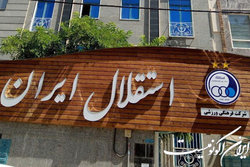 قربانزاده دلیل به تعویق افتادن مجمع استقلال را اعلام کرد