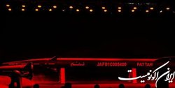 رویترز: ایران علیرغم مخالفت غرب به ارتقای برنامه دفاع موشکی خود ادامه می‌دهد