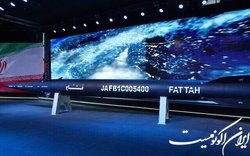تایمز آو اسراییل: «فتاح» با وجود بالا بودن تنش‌ها بر سر برنامه هسته‌ای ایران، رونمایی شد