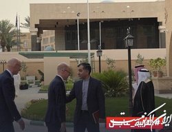 بازگشایی رسمی سفارت ایران در عربستان