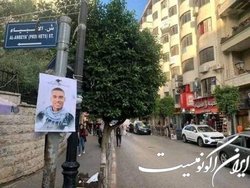 حرکت مردمی در فلسطین درباره سرباز مصری پس از کشتن ۳ سرباز اسرائیلی