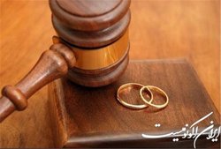 طلاق به سبب عسر و حرج