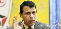 منابع فلسطینی: مرحله آتی شاهد نقش فعال محمد دحلان خواهد بود