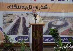 ساخت ۲ نیروگاه برق هسته‌ای با ظرفیت ۱۰۸۰ مگاوات در بوشهر