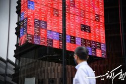 چین بازارهای آسیا را پایین کشید