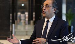 استعفای موقت جهاد ازعور از صندوق بین‌المللی پول پس از نامزدی برای ریاست جمهوری لبنان