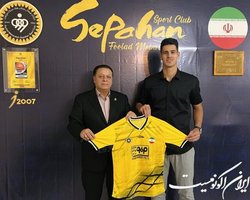 پیام نیازمند با سپاهان دوساله بست