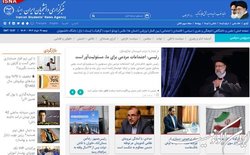 اخبار سیاسی ۱۸و ۱۹خرداد؛سفر رئیسی به تبریز